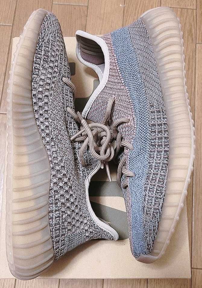 adidas YEEZY Boost 350V2 "Fade"