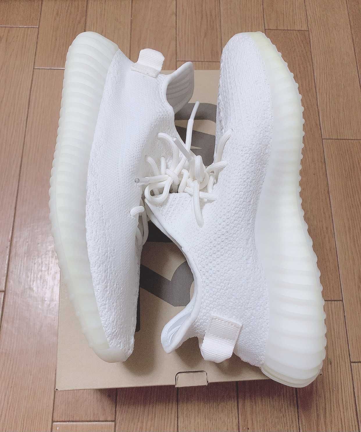 adidas YEEZY Boost 350 V2 "Cream White"