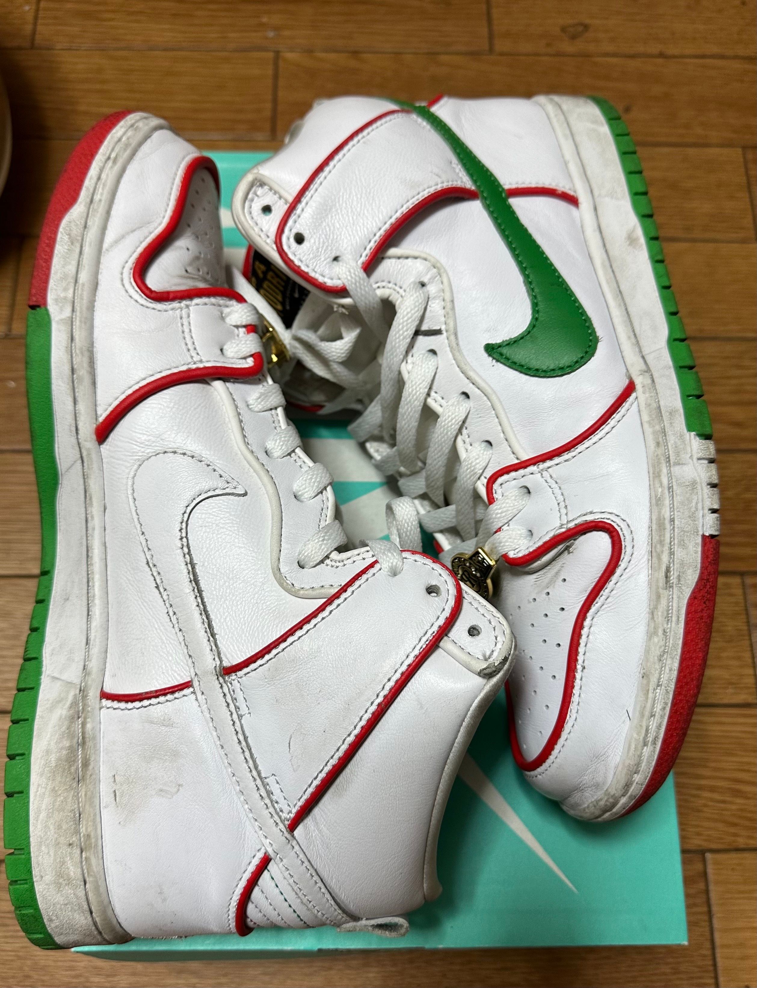 Paul Rodriguez × Nike SB Dunk High