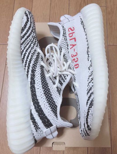 adidas YEEZY Boost 350 V2 "Zebra"