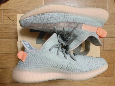 ADIDAS ORIGINALS YEEZY BOOST 350 V2 "TRUE FORM"