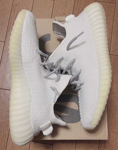 adidas YEEZY Boost 350 V2 "Cream White"