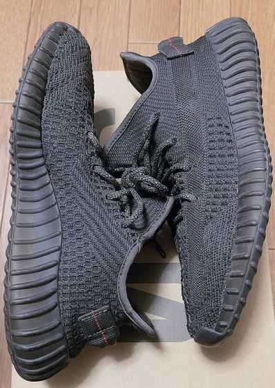 adidas YEEZY Boost 350 V2 "Black"