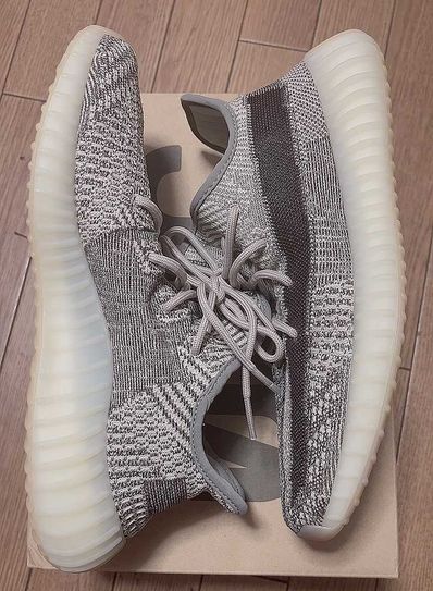 adidas YEEZY Boost 350 V2 "Zyon"