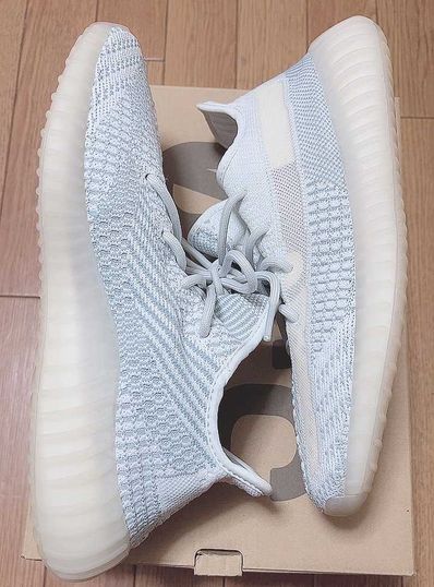 adidas YEEZY Boost 350 V2 "Cloud White"