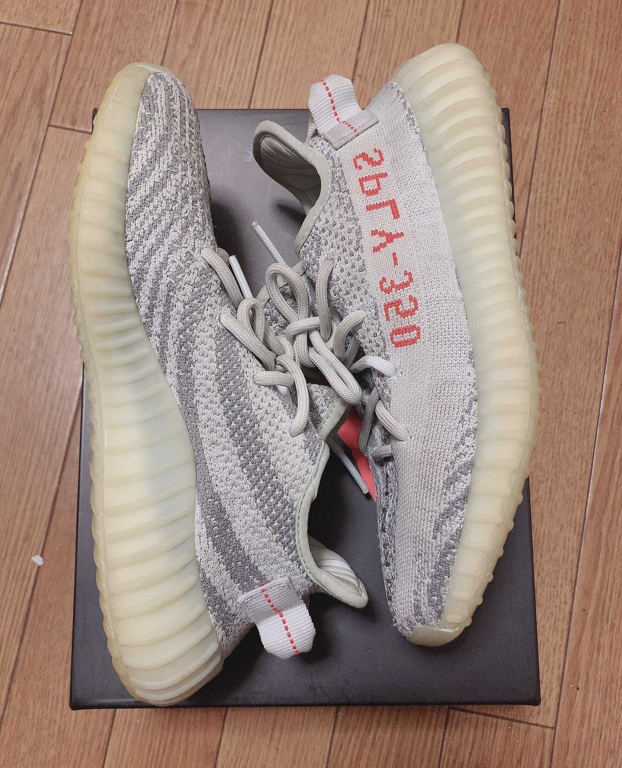 adidas YEEZY Boost 350 V2 "Blue Tint"