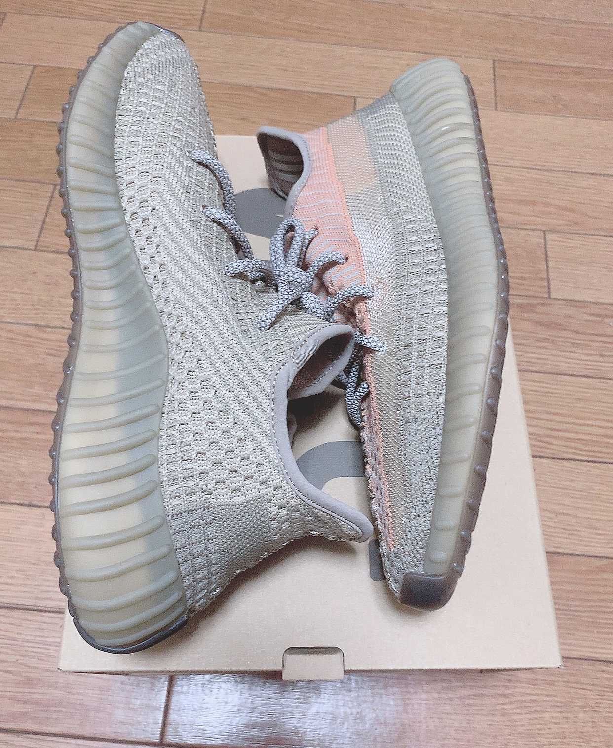 adidas YEEZY Boost 350 V2 "Sand Taupe"