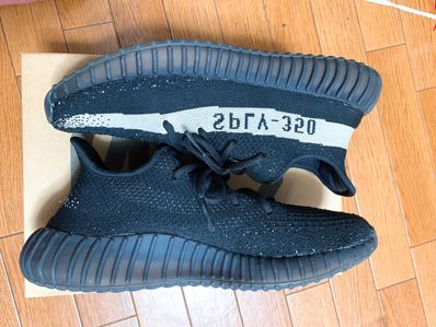 adidas YEEZY Boost 350 V2 "Oreo"