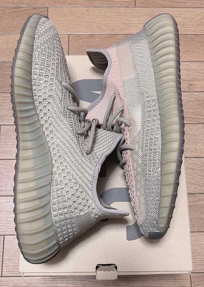 adidas YEEZY Boost 350 V2 "Sand Taupe"