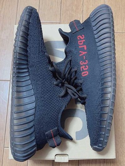 adidas YEEZY Boost 350 V2 "Core Black/Red" (2020)