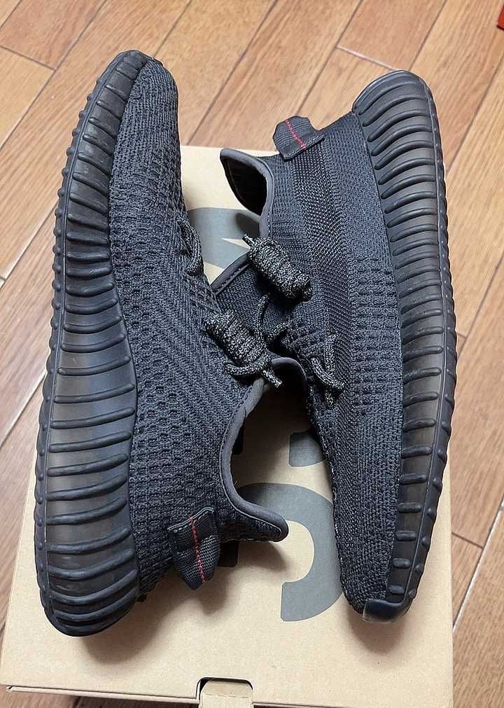 adidas YEEZY Boost 350 V2 "Black"