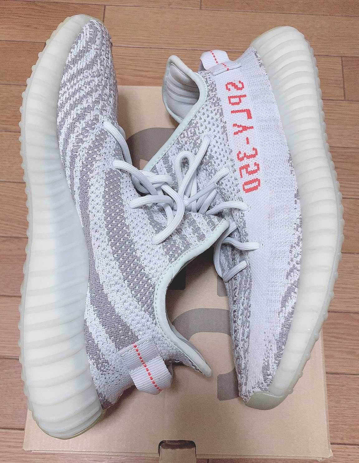 adidas YEEZY Boost 350 V2 "Blue Tint"