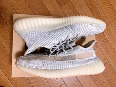 ADIDAS YEEZY BOOST 350 V2 "LUNDMARK (NON REFLECTIVE)"