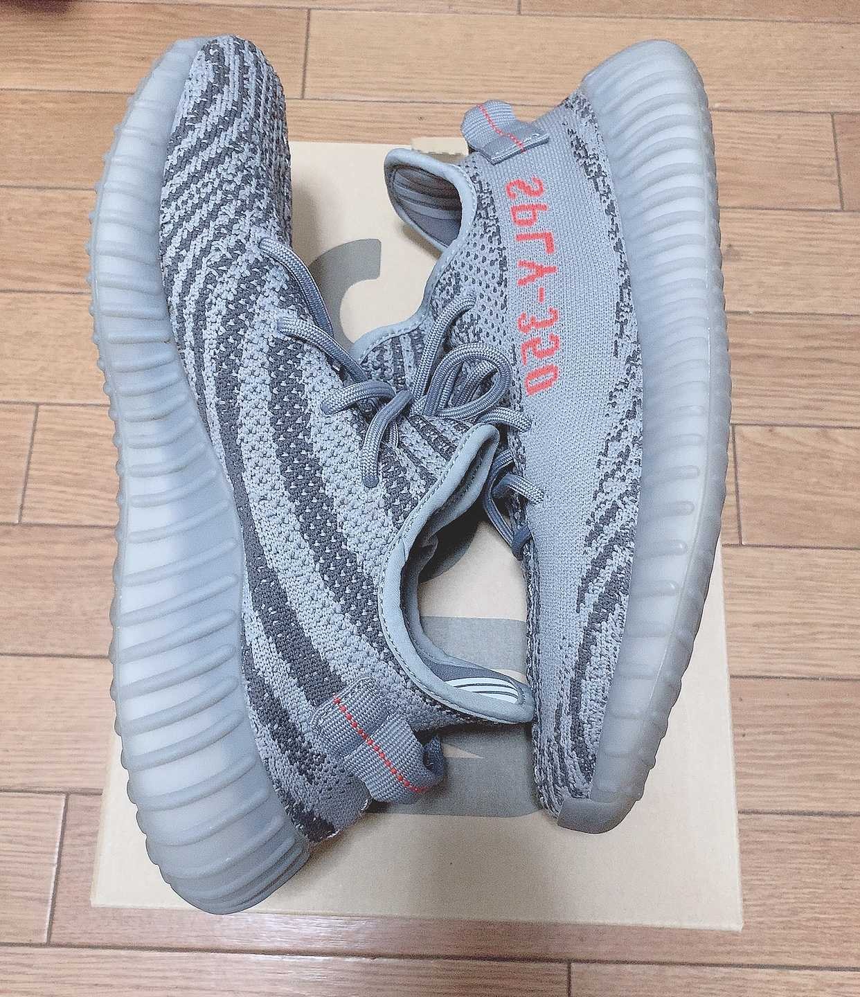 adidas Yeezy Boost 350 V2 "Grey/Bold Orange/DGH Solid Grey"