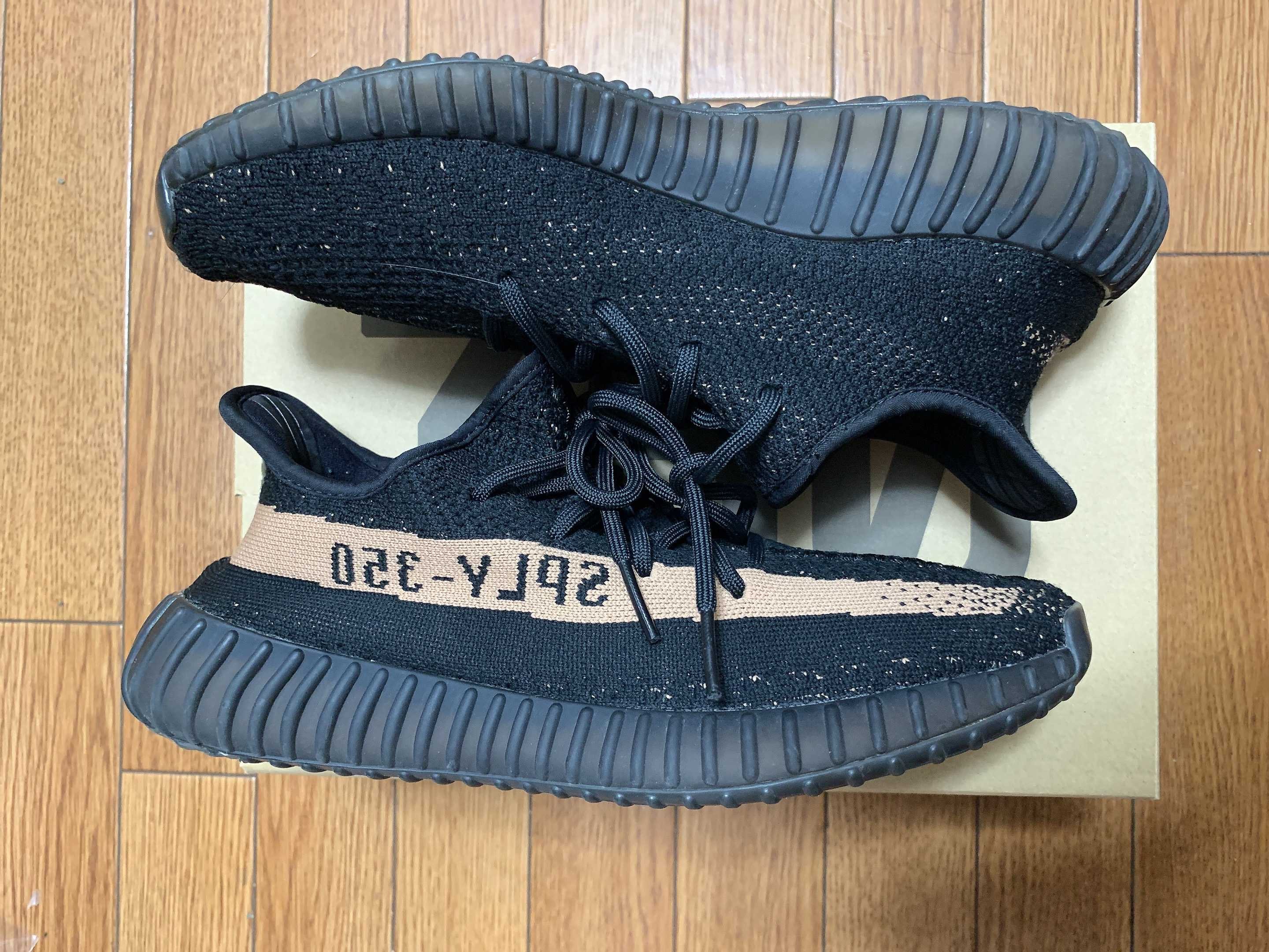 adidas YEEZY Boost 350 V2 "Core Black/Copper"