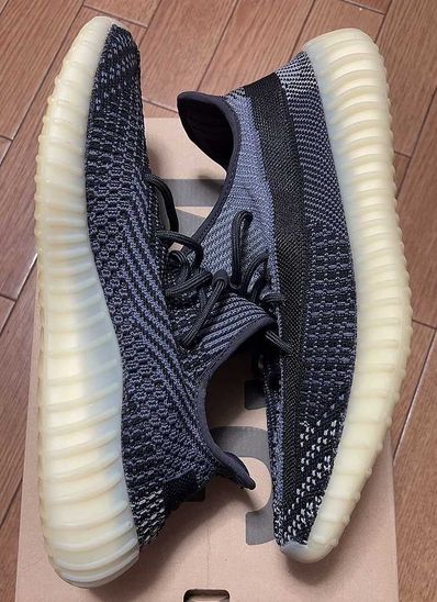 adidas YEEZY Boost 350V2 "Carbon"