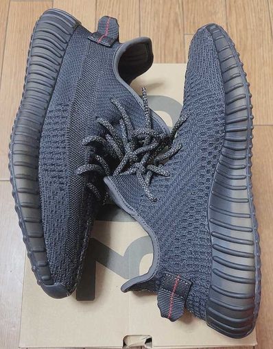 adidas YEEZY Boost 350 V2 "Black"