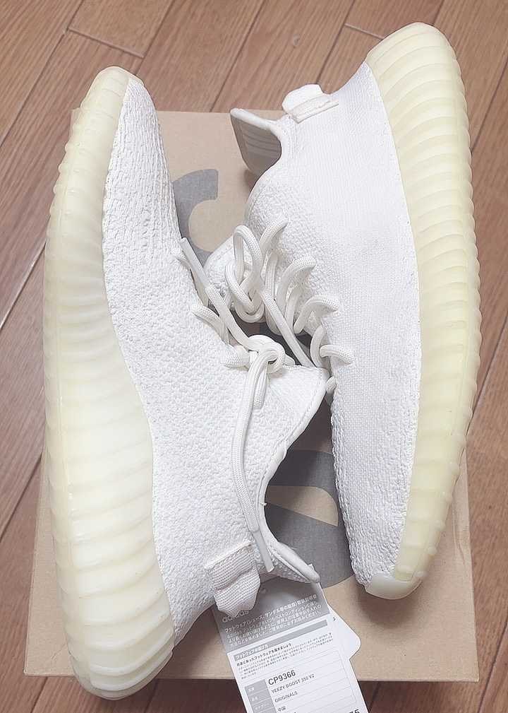 adidas YEEZY Boost 350 V2 "Cream White"