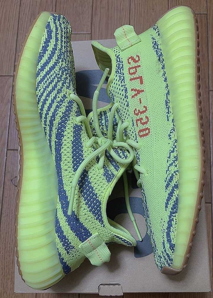 adidas Yeezy Boost 350 V2 "Semi Frozen Yellow"
