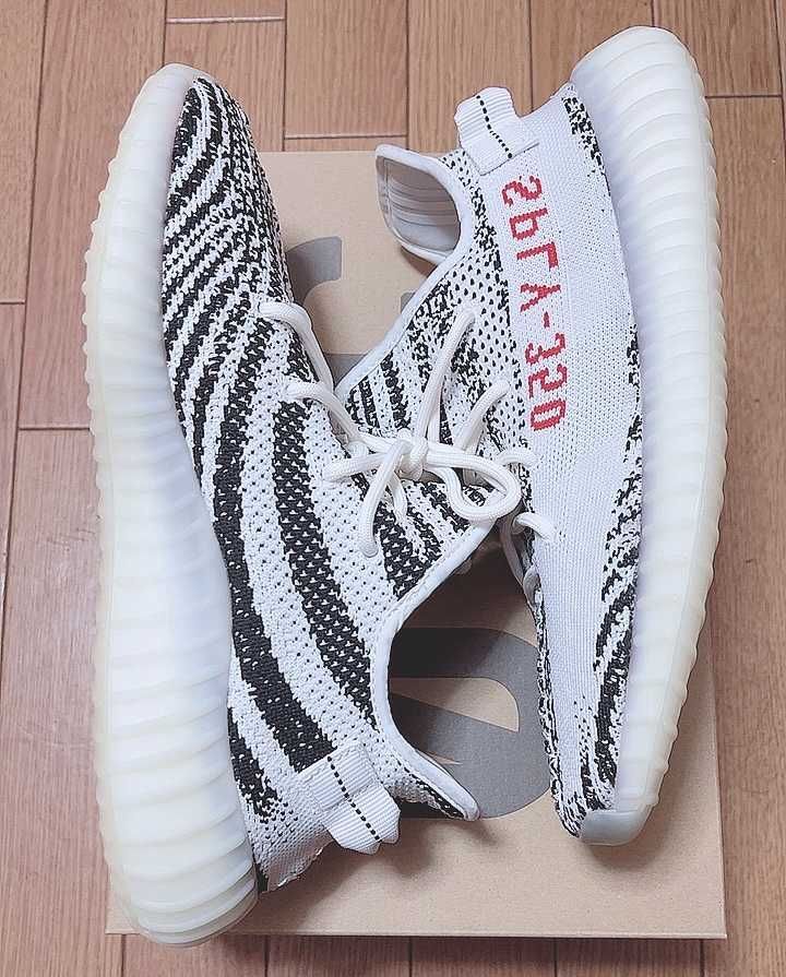 adidas YEEZY Boost 350 V2 "Zebra"