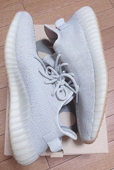 adidas YEEZY BOOST 350 V2 "Sesame"