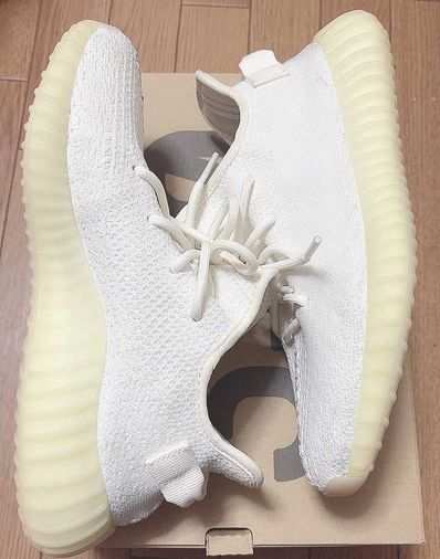 adidas YEEZY Boost 350 V2 "Cream White"