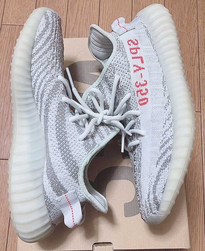 adidas YEEZY Boost 350 V2 "Blue Tint"