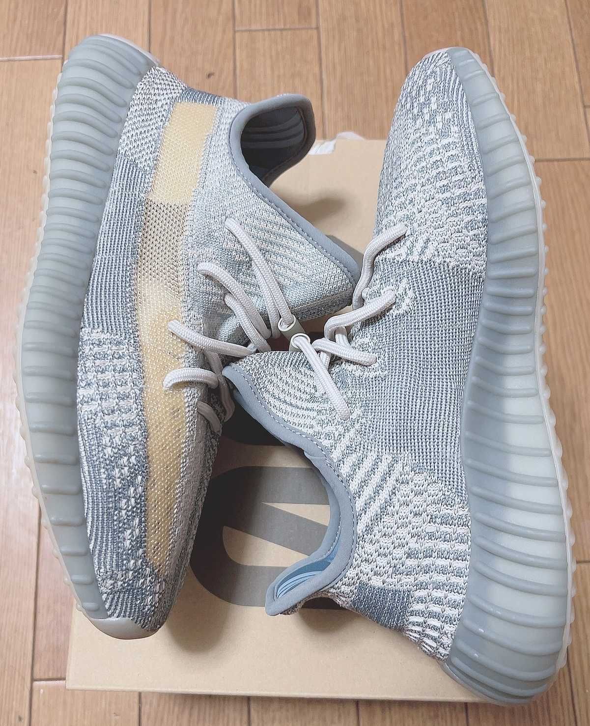 adidas YEEZY Boost 350 V2 "Israfil"