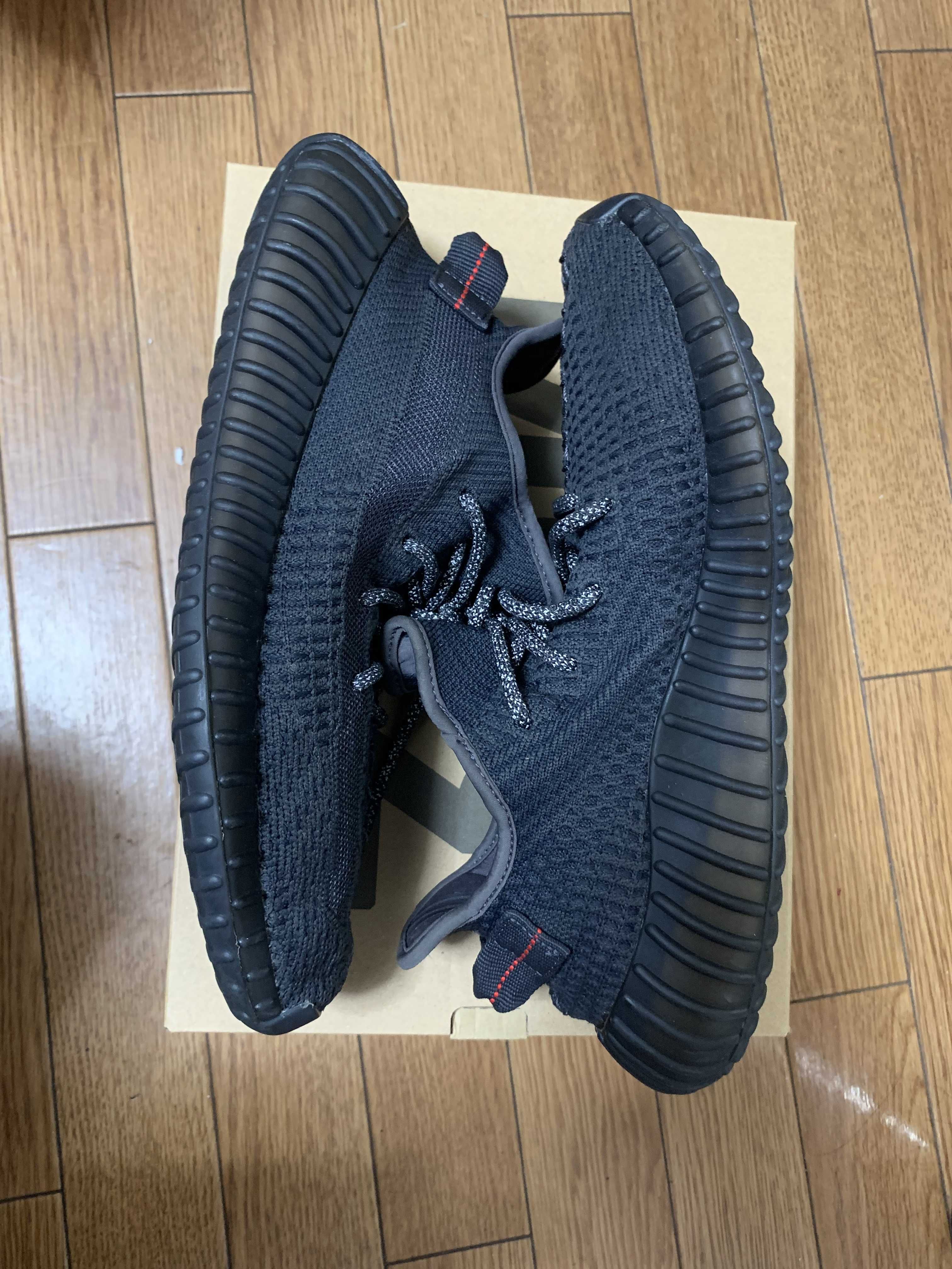 adidas YEEZY Boost 350 V2 "Black"
