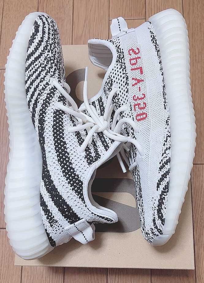 adidas YEEZY Boost 350 V2 "Zebra"