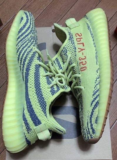 adidas Yeezy Boost 350 V2 "Semi Frozen Yellow"