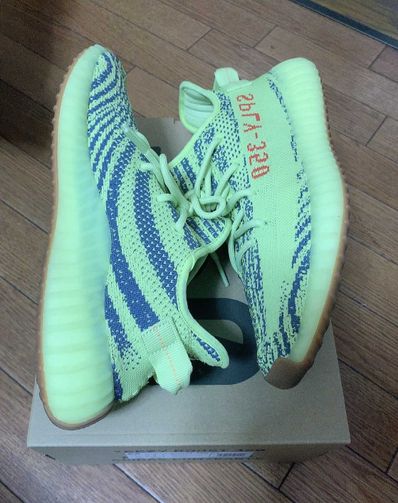 adidas Yeezy Boost 350 V2 "Semi Frozen Yellow"