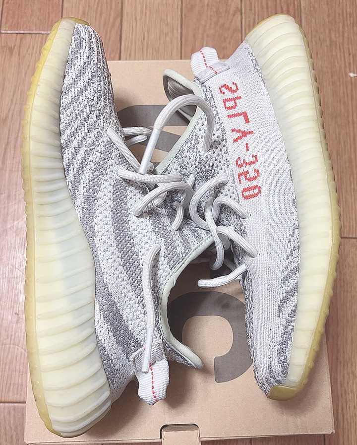 adidas YEEZY Boost 350 V2 "Blue Tint"