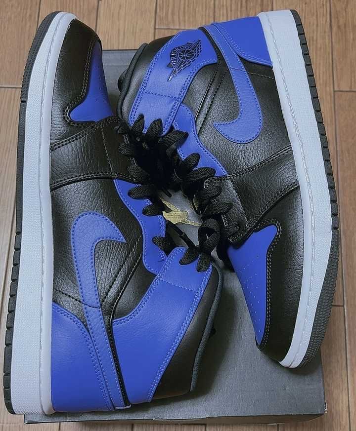 Nike Air Jordan 1 Mid "Hyper Royal"