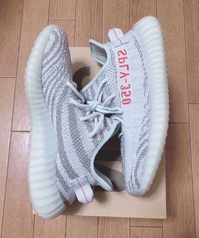 adidas YEEZY Boost 350 V2 "Blue Tint"