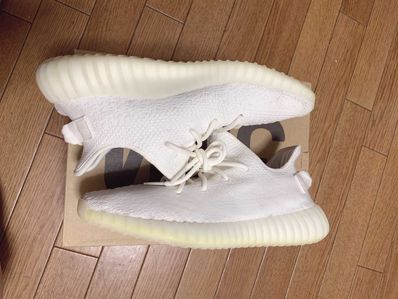 adidas YEEZY Boost 350 V2 "Cream White"