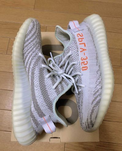 adidas YEEZY Boost 350 V2 "Blue Tint"