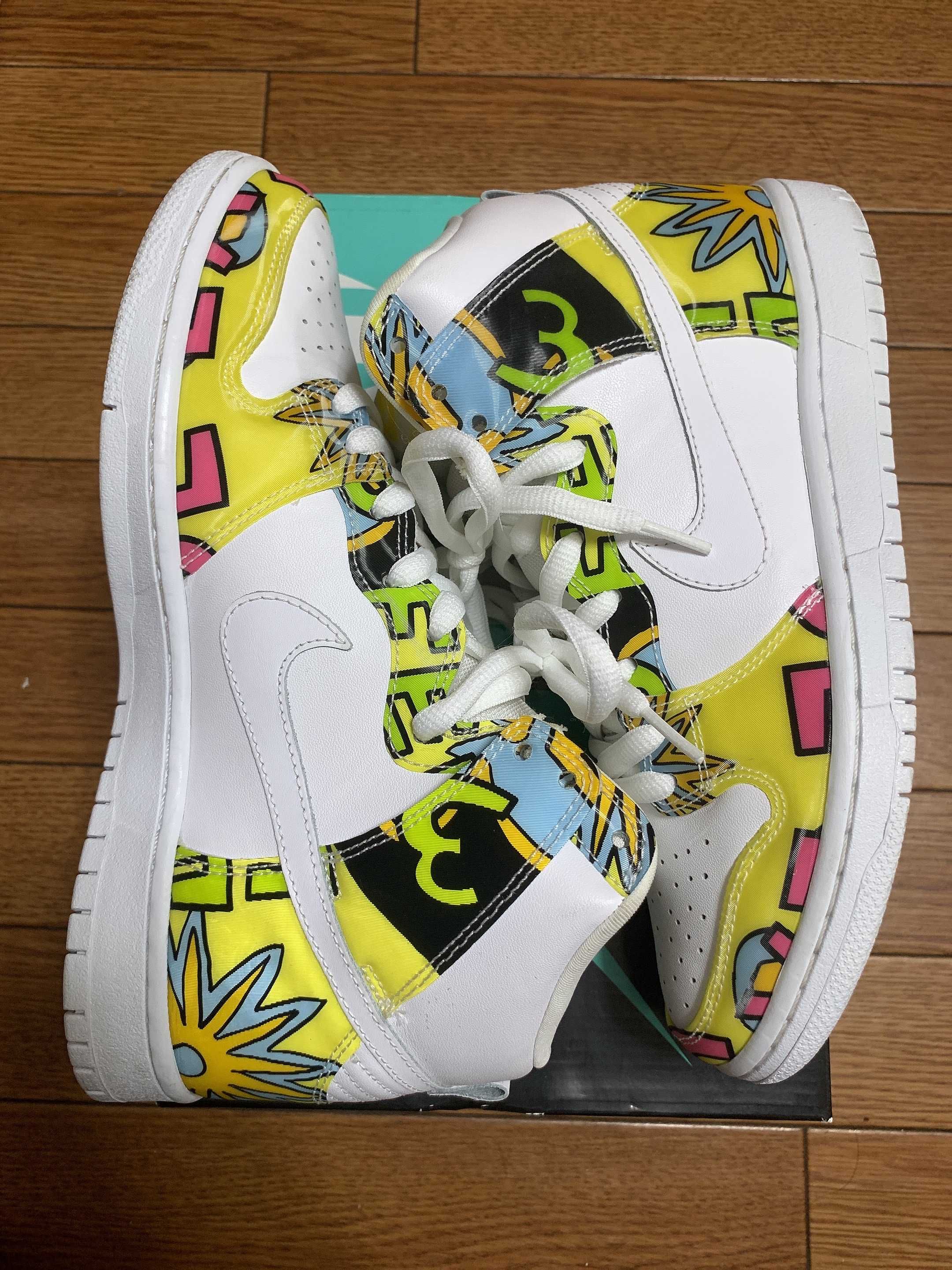 Nike SB Dunk Low "De La Soul" (2015)