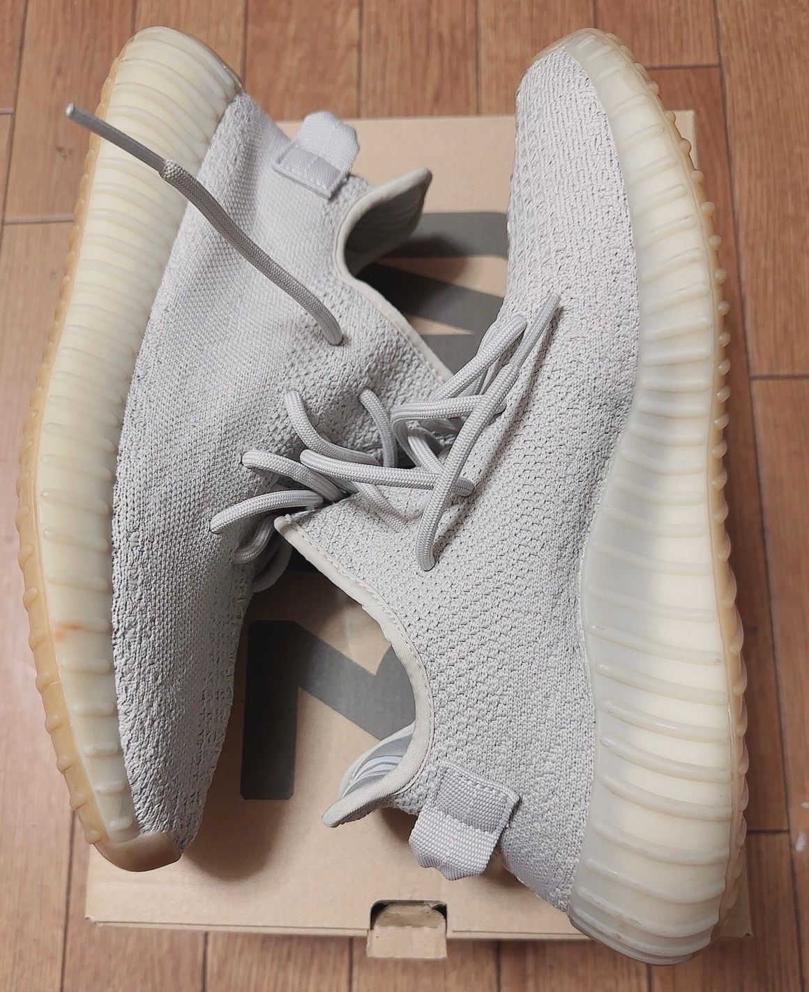 adidas YEEZY BOOST 350 V2 "Sesame"