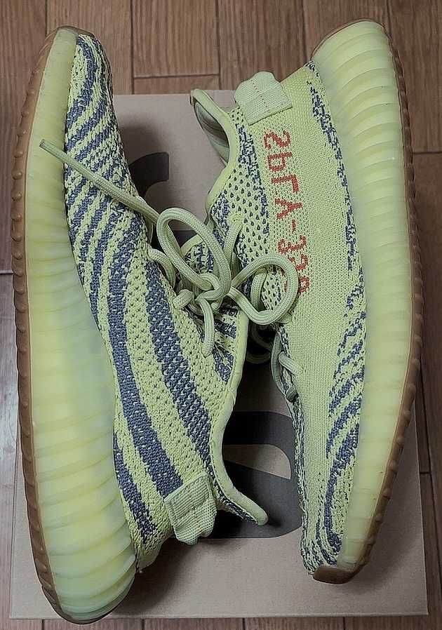 adidas Yeezy Boost 350 V2 "Semi Frozen Yellow"
