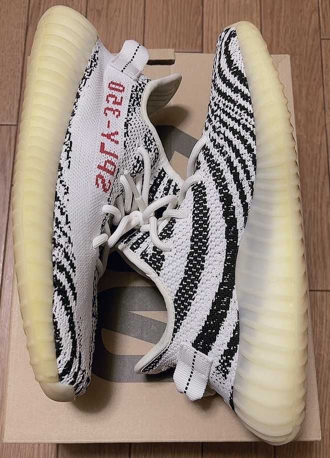 adidas YEEZY Boost 350 V2 "Zebra"