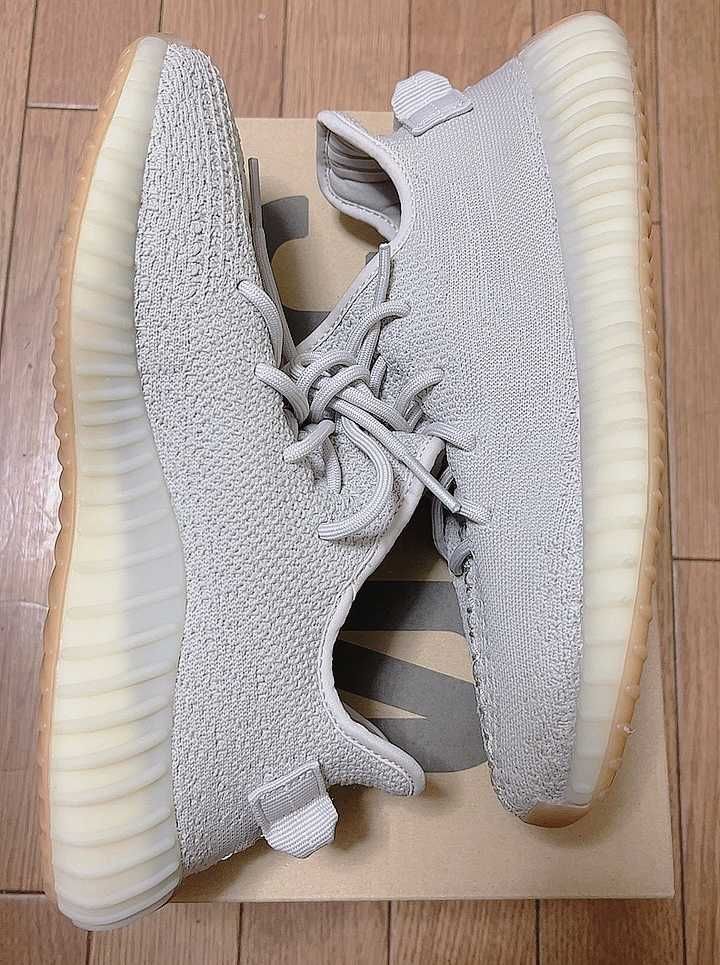 adidas YEEZY BOOST 350 V2 "Sesame"