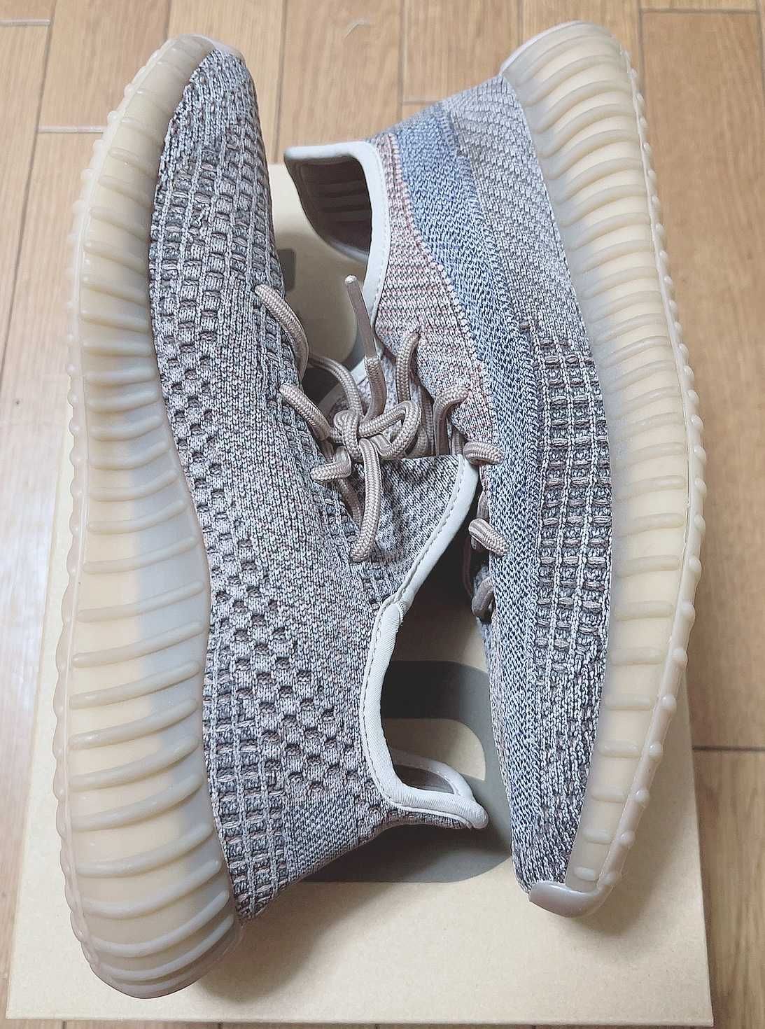 adidas YEEZY Boost 350V2 "Fade"