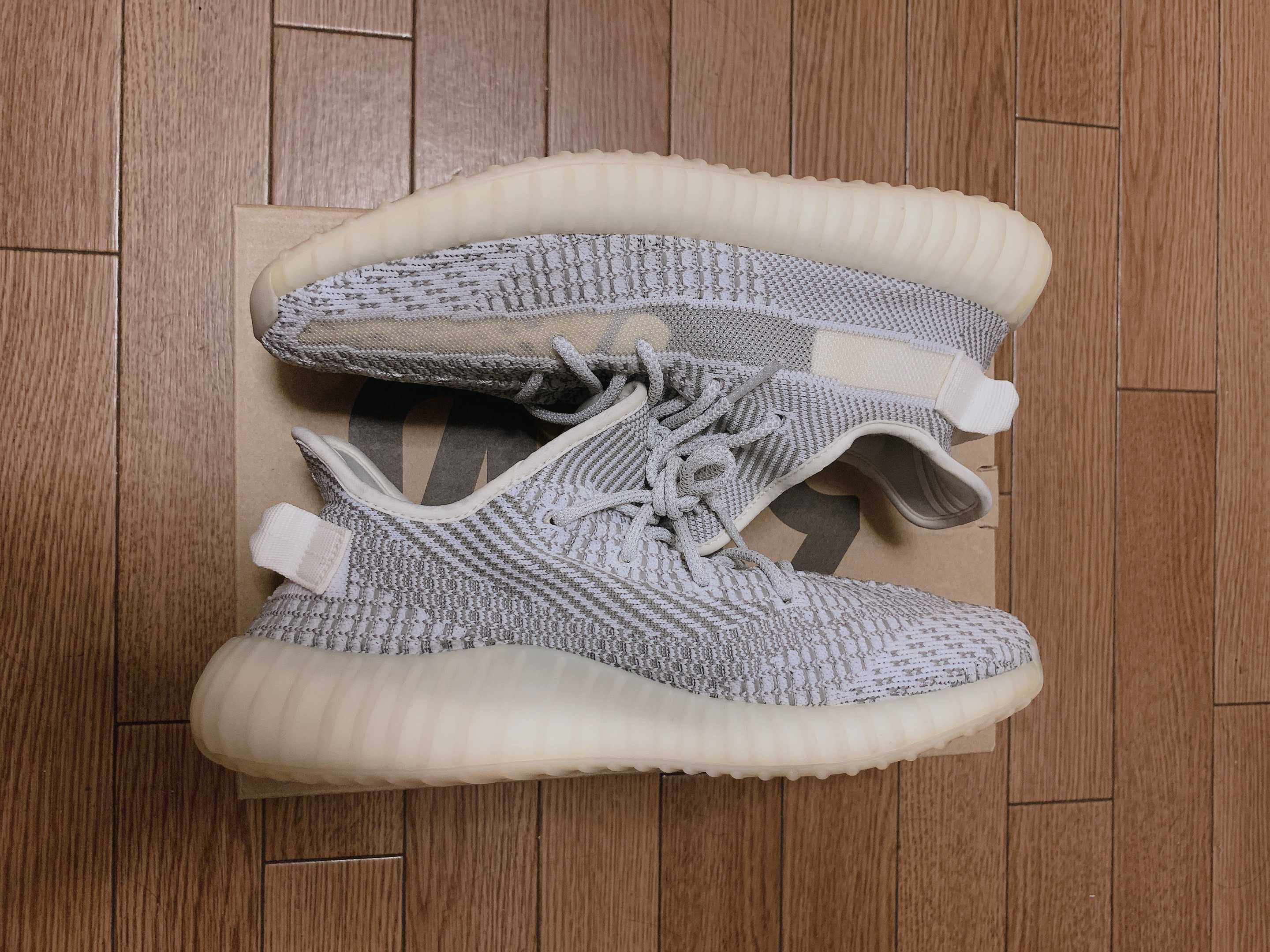 adidas YEEZY Boost 350V2 "Static"