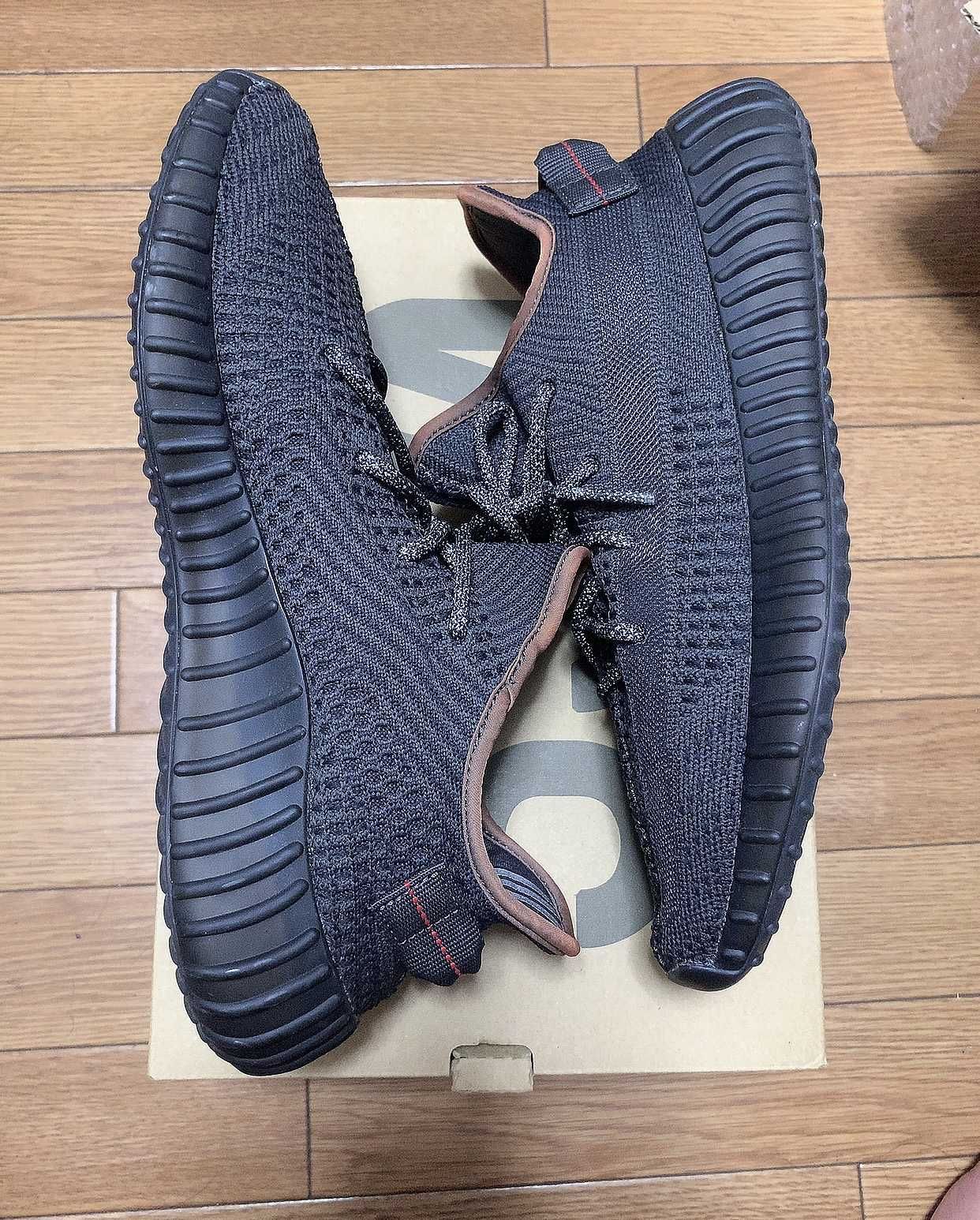 adidas YEEZY Boost 350 V2 "Black"