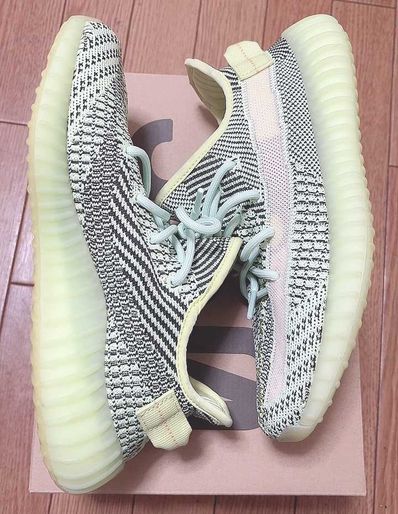 adidas Originals YEEZY Boost 350 V2 "Yeezreel"