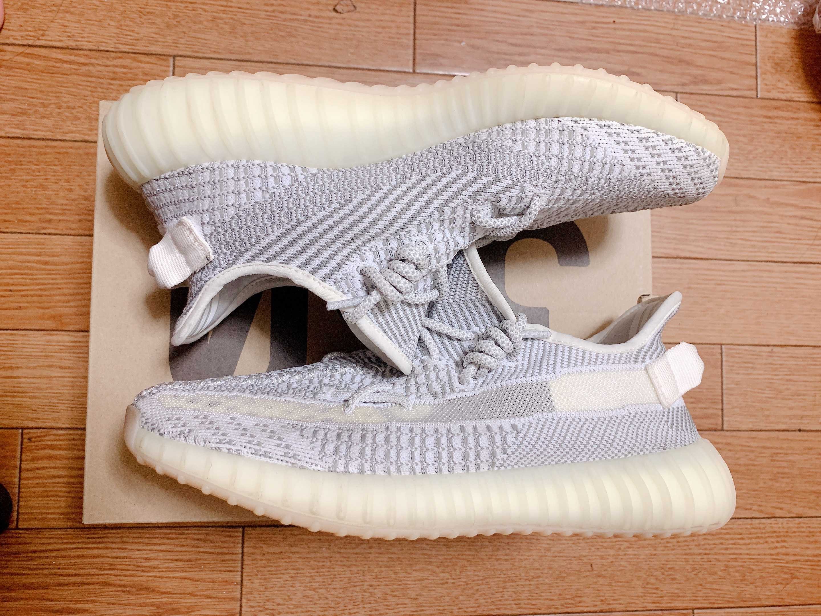 adidas YEEZY Boost 350V2 "Static"