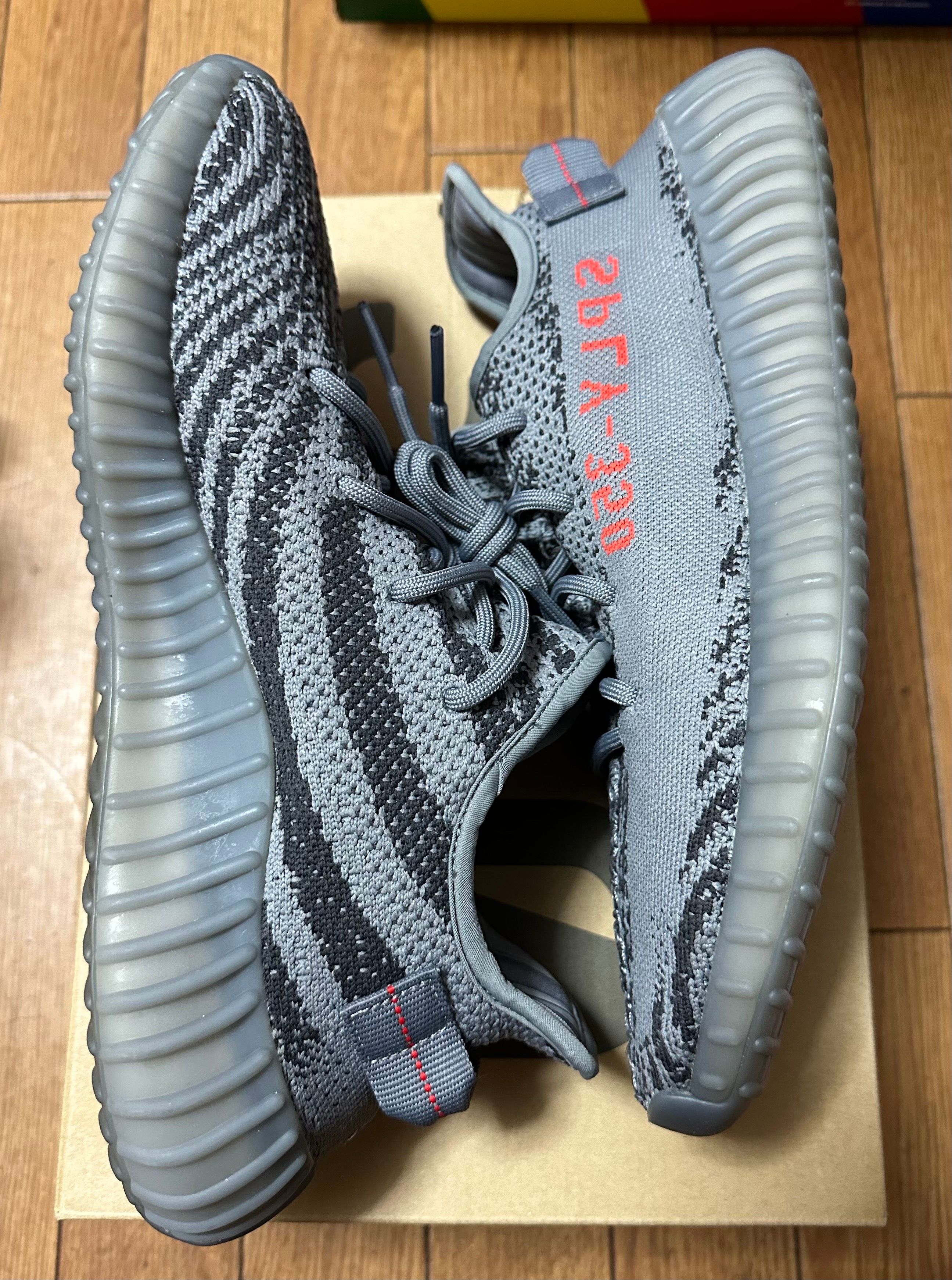 adidas Yeezy Boost 350 V2 "Grey/Bold Orange/DGH Solid Grey"
