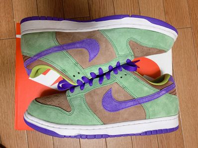 Nike Dunk Low SP "Veneer"