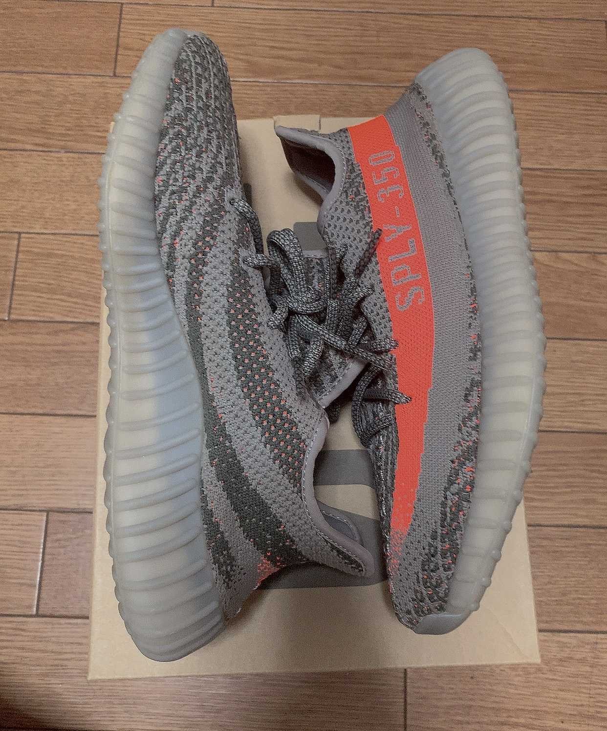 adidas YEEZY BOOST 350 V2 "Beluga"